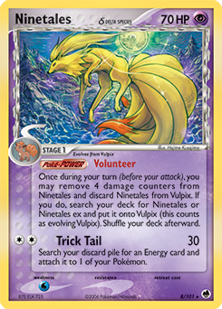Ninetales δ — Dragon Frontiers