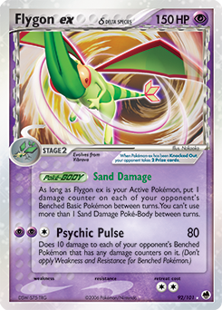 Flygon ex δ — Dragon Frontiers