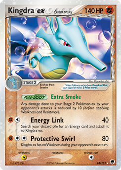 Kingdra ex δ — Dragon Frontiers