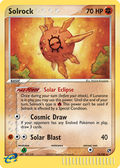 Solrock — Sandstorm