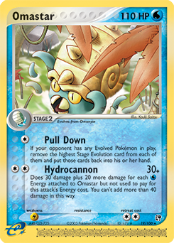 Omastar — Sandstorm