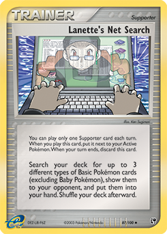Lanette's Net Search — Sandstorm