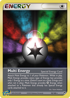 Multi Energy — Sandstorm