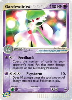 Gardevoir ex — Sandstorm