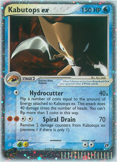 Kabutops ex — Sandstorm