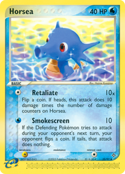 Horsea — Dragon