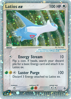 Latios ex — Dragon