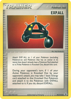EXP.ALL — FireRed & LeafGreen