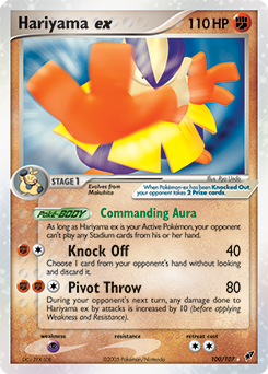 Hariyama ex — Deoxys