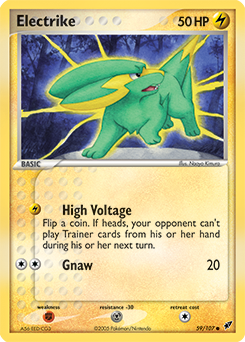 Electrike — Deoxys