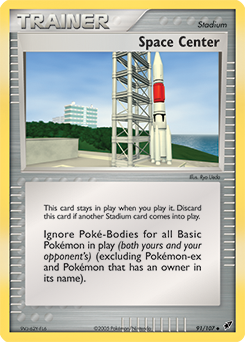 Space Center — Deoxys