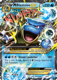 M Blastoise-EX — Generations