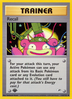 Recall — Gym Heroes
