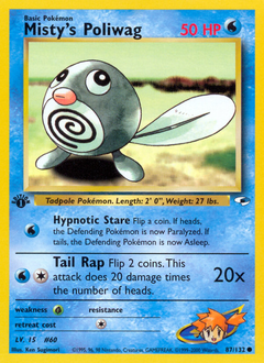Misty's Poliwag — Gym Heroes