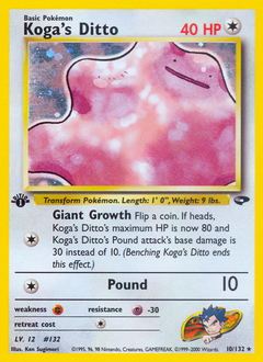 Koga's Ditto — Gym Challenge