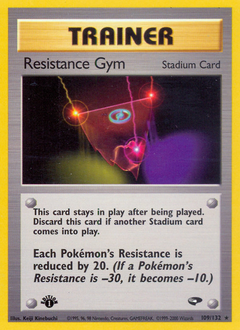 Resistance Gym — Gym Challenge