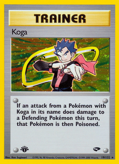 Koga — Gym Challenge