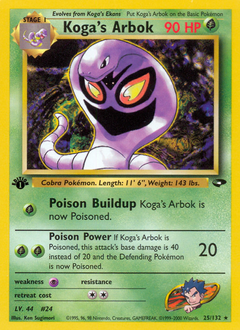 Koga's Arbok — Gym Challenge