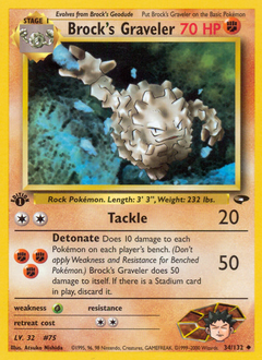 Brock's Graveler — Gym Challenge