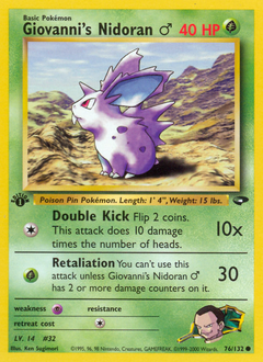 Giovanni's Nidoran ♂ — Gym Challenge