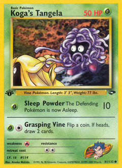 Koga's Tangela — Gym Challenge