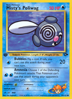 Misty's Poliwag — Gym Challenge