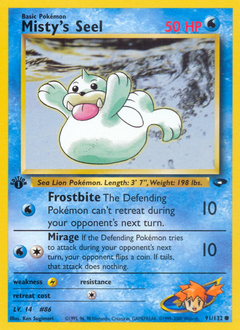 Misty's Seel — Gym Challenge