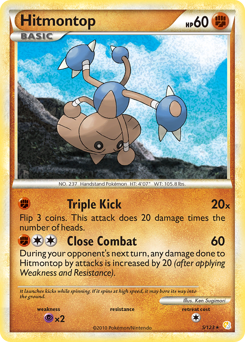 Hitmontop — HeartGold & SoulSilver
