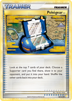 Pokégear 3.0 — HeartGold & SoulSilver