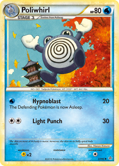 Poliwhirl — HS—Unleashed