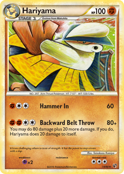 Hariyama — HS—Undaunted