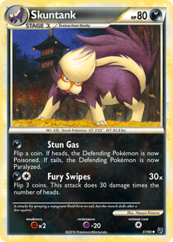 Skuntank — HS—Undaunted