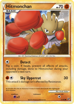 Hitmonchan — HS—Undaunted