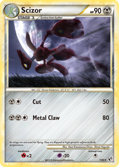 Scizor — HS—Undaunted