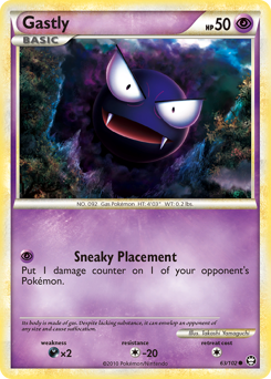 Gastly — HS—Triumphant