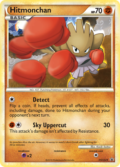 Hitmonchan — HGSS Black Star Promos