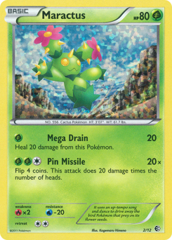 Maractus — McDonald's Collection 2011