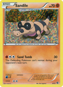 Sandile — McDonald's Collection 2011