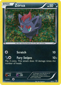 Zorua — McDonald's Collection 2011