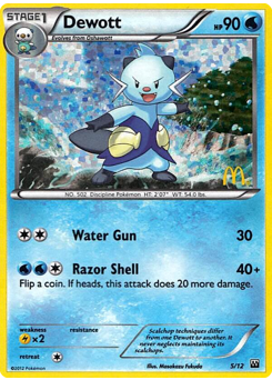 Dewott — McDonald's Collection 2012