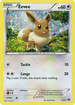 Eevee — McDonald's Collection 2016
