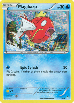 Magikarp — McDonald's Collection 2016