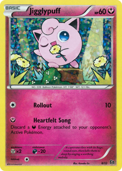 Jigglypuff — McDonald's Collection 2016