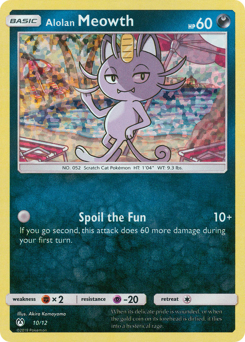 Alolan Meowth — McDonald's Collection 2019