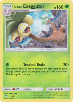 Alolan Exeggutor — McDonald's Collection 2019
