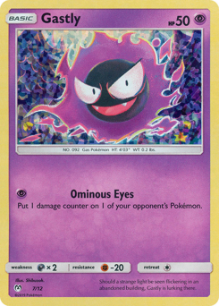 Gastly — McDonald's Collection 2019