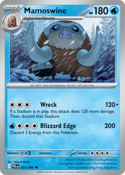 Mamoswine — Phantasmal Flames