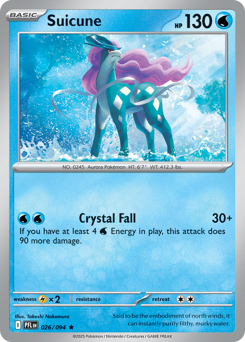 Suicune — Phantasmal Flames
