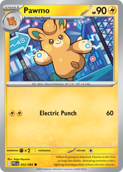 Pawmo — Phantasmal Flames