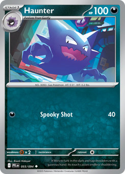 Haunter — Phantasmal Flames